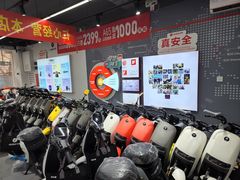 -九号电动车(安定门内大街店)