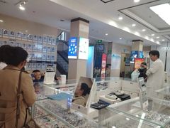 -北京华德眼科医院