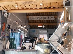 -BE YOLO必有乐&小红帽三明治