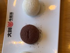 -大田牛尾汤(幸福河市场店)