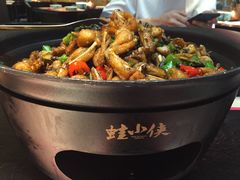 -蛙小侠(长安万科店)