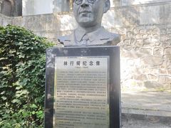 -北京鹫峰国家森林公园