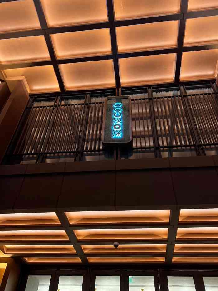 浅深(深圳店)-"这家店是新开的,装修不错,日式风格,还有.