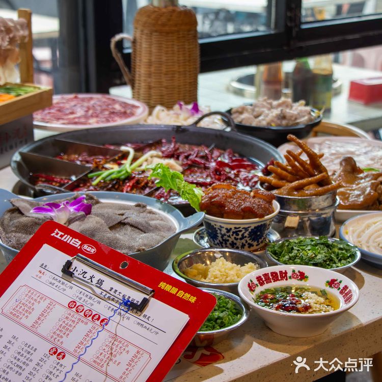 终于吃到啦，彭州鲜货市井火锅天花板