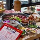 终于吃到啦，彭州鲜货市井火锅天花板