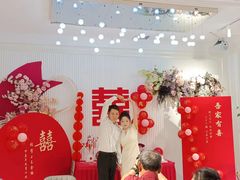 -宴天下·幸福礼堂(王城大道店)