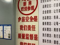 -万荣烤鸭店·北京菜(天坛店)