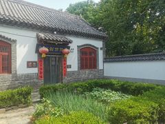 -杨家埠民间艺术大观园