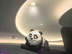 -眉州东坡·熊猫主题餐厅(枫蓝店)