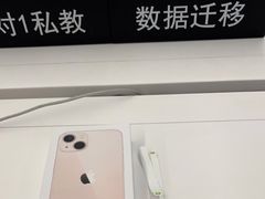 -酷动数码(世界城广场店)