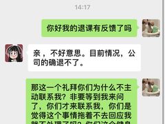 -倍力斯游泳健身(盛博店)