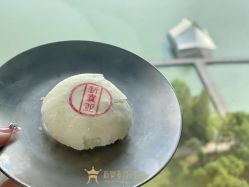 -新寰亚月子会所(金鸡湖凯宾店)