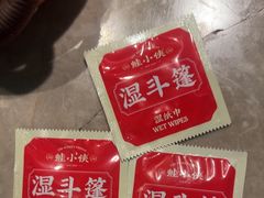 -蛙小侠(天成店)