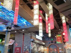 -纪录片《人生一串》体验店(静安店)