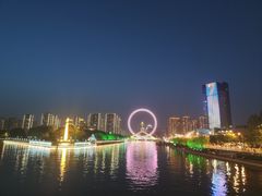 -天津之眼摩天轮