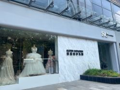 -SATIN COUTURE瑟庭婚纱礼服馆
