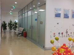 -美华丁香门诊部·全科·妇儿·口眼