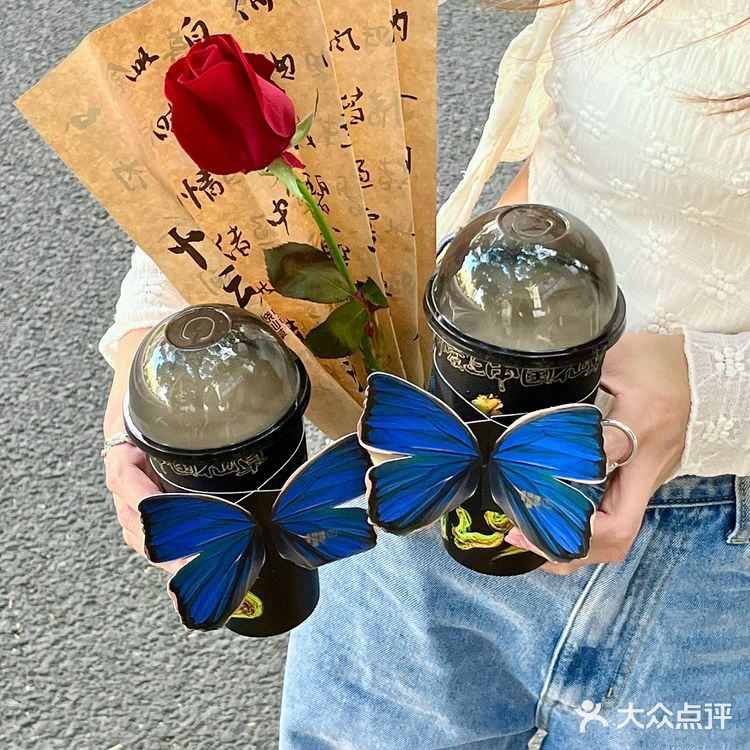 上海无奇不有🤣这居然是悸动烧仙草…