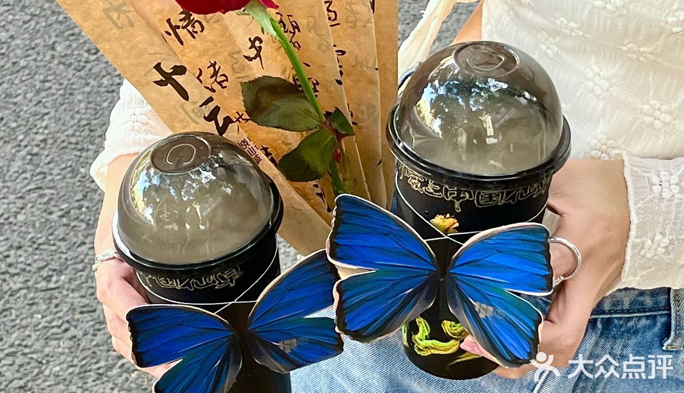 上海无奇不有🤣这居然是悸动烧仙草…
