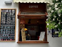 -小时光咖啡馆(北锣鼓巷店)
