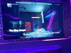 -星聚会KTV X Party(广州高德置地店)