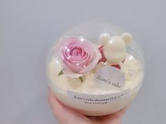 七夕球-ZOZO's昌左左精致甜品设计(新北店)