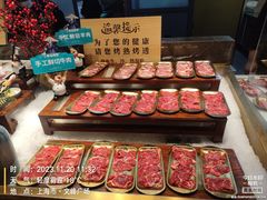 -東盛炭烤自助料理(浦东文峰广场店)