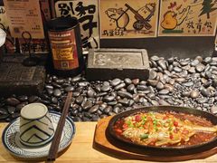 -贰醒·私房小院烧烤 (太古里店)