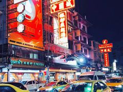 -唐人街(耀华力路)