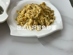 -古尚锦酒楼·水上餐厅