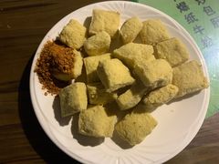 包浆豆腐-88号小吃店·经典云南菜·地道纳西美食