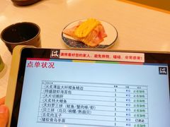 -滨寿司(新街口中央商场店)