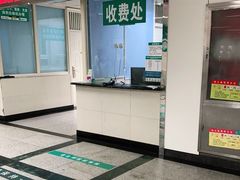 -首都医科大学附属北京同仁医院(西区)