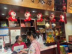 -老爷子原味蒸饺(总店)