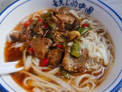 -虎子面粉馆(五一东村店)