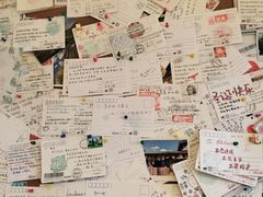 -猫的天空之城概念书店(束河店)
