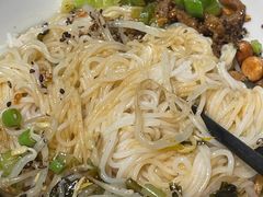 儋州米烂-椰小调.儋州米烂(名门店)