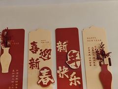 -芭东小镇温泉