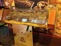 -南市食品街