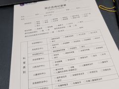 -柏乐口腔医院·舒适化无痛种植牙中心(东盟商务区院)