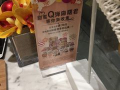 -哈根达斯(朝阳大悦城店)