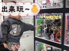 -秋叶原电器街