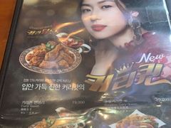 -BHC炸鸡(明洞总店)