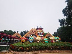 -深圳野生动物园