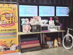 -威仕顿健身游泳(御锦城店)
