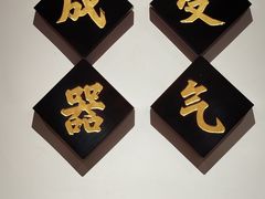 -受气牛肉·重庆耙牛肉(来福士店)