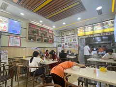 -邓老汉燃面村(水井街店)