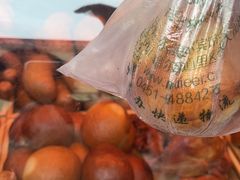 -马迭尔冷饮厅1906(中央大街店)