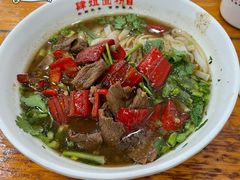 -肆姐面粉馆(坡子街店)