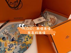 -HERMES(万象城店)